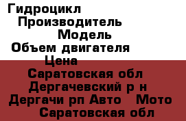 Гидроцикл Bombardie spx 1998 › Производитель ­ BRP Sea Doo › Модель ­ spx › Объем двигателя ­ 800 › Цена ­ 120 000 - Саратовская обл., Дергачевский р-н, Дергачи рп Авто » Мото   . Саратовская обл.
